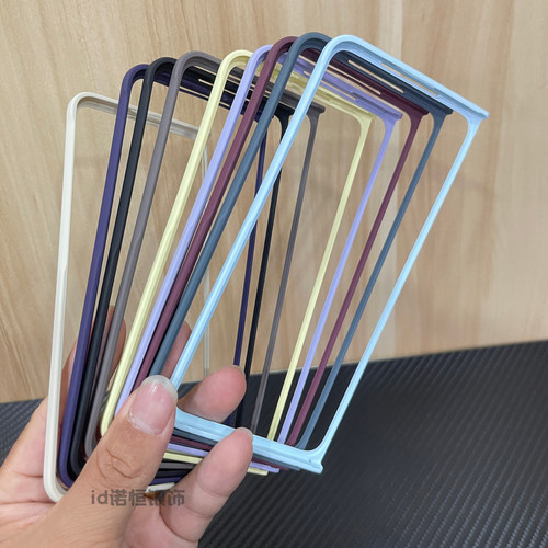 适用OPPOFindN6手机前框纯色5
