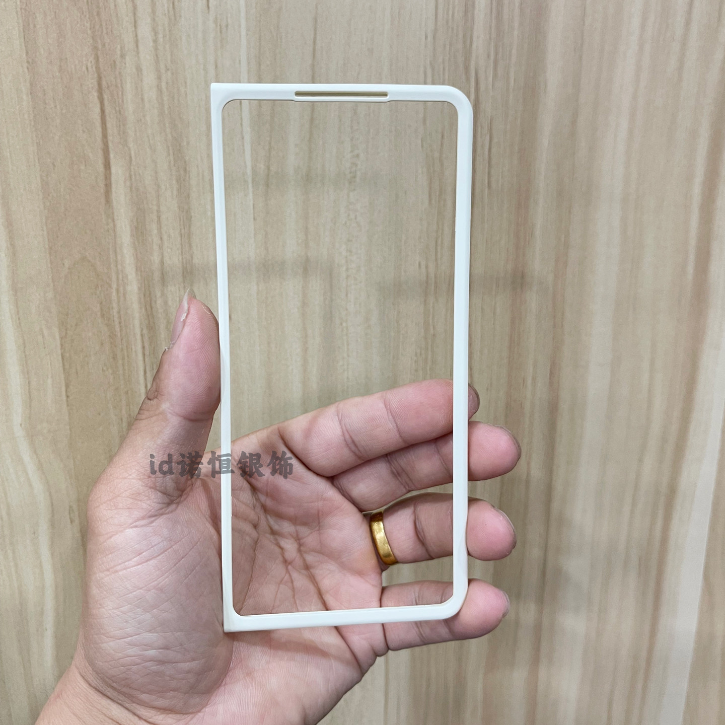 折叠小屏幕前框适用OPPO Find N6/n3n5折叠屏手机肤感镂空边框古董白前FindN5典藏版纯色新款男女小清新微v6