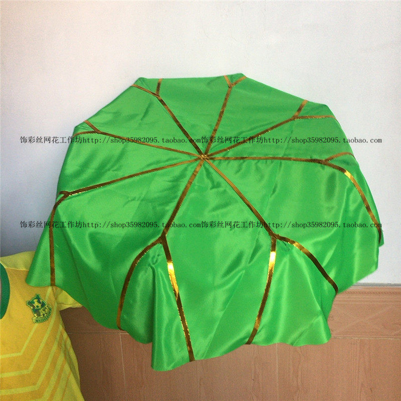 怡之梅再唱洪湖水 升级版9折民族舞蹈手拿金线荷叶道具整体伞骨