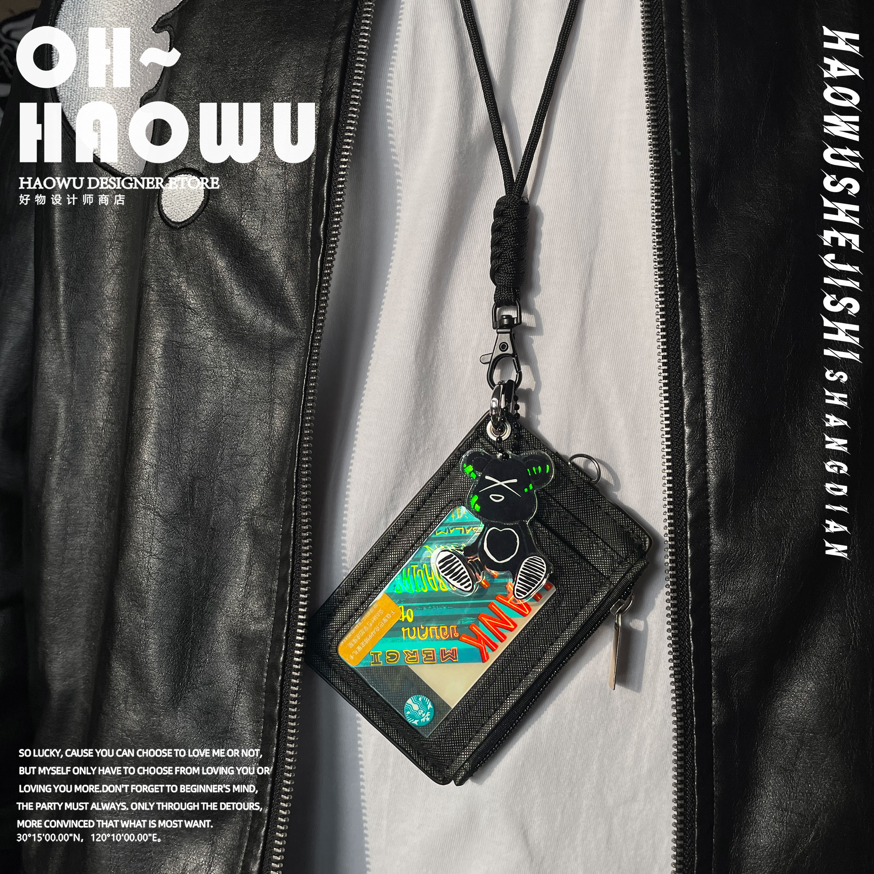 钥匙包零钱包银行卡包工牌挂脖包