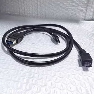 DB65 DB75PLUS TX800刻录机电脑传输线数据链接线 cUSBmini数据线DB85 适用联想外置刻录光驱type