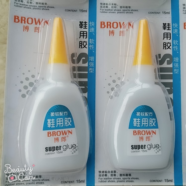 博郎快干鞋用胶502胶101开胶补鞋强力软胶水金属木头陶瓷胶水批发