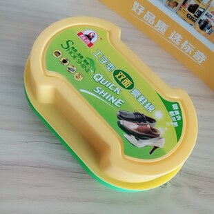 双面皮鞋刷鞋油刷亮无色鞋蜡刷子鞋油擦皮鞋海绵擦鞋