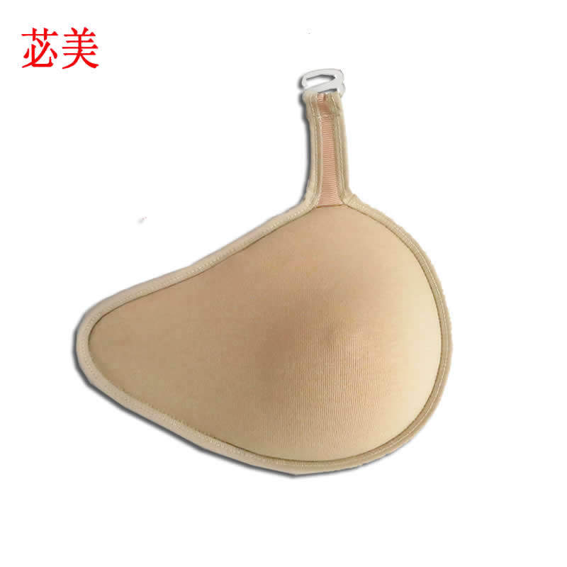 Pads pour soutien-gorge BEAUTYFORM BMBHTLXX - Ref 816480 Image 1