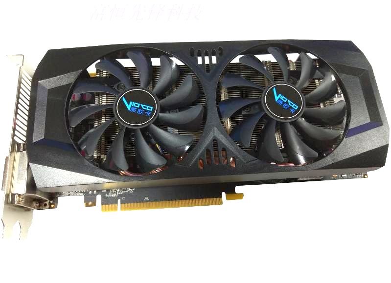 980