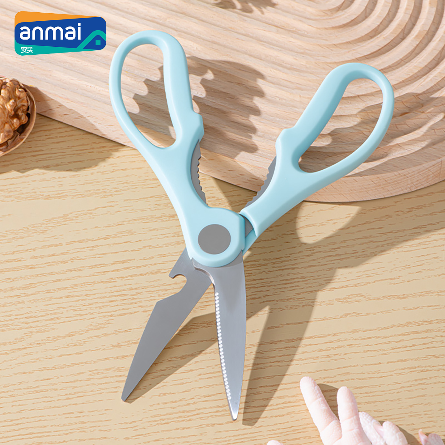 安买多功能厨房剪刀家用杀鱼专用剪菜烤肉鸡鸭骨头大号不锈钢强力