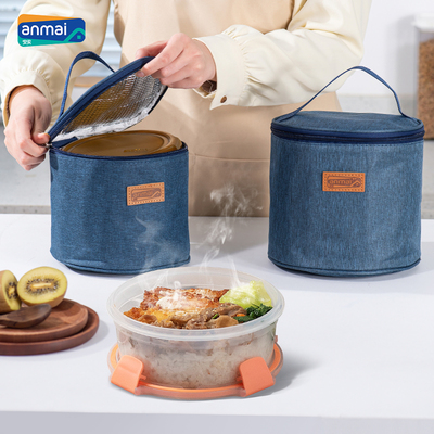 安买上班带饭保温袋餐包