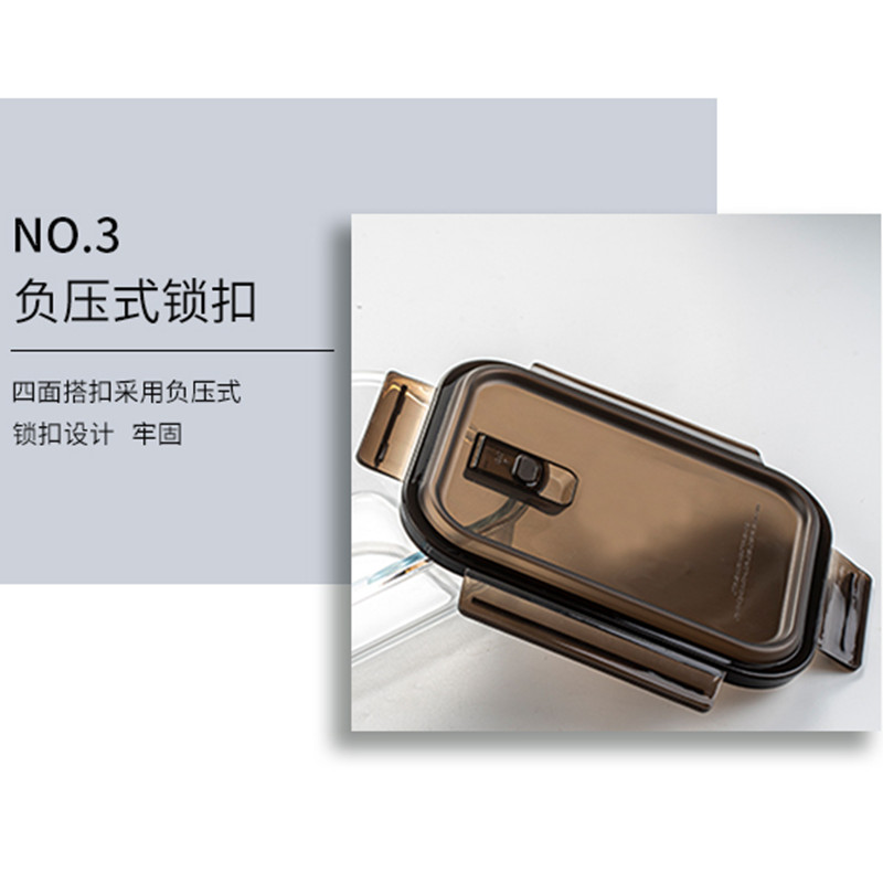 安买玻璃饭盒上班族微波炉加热便当盒耐高温汤盒餐盒分隔带饭神器