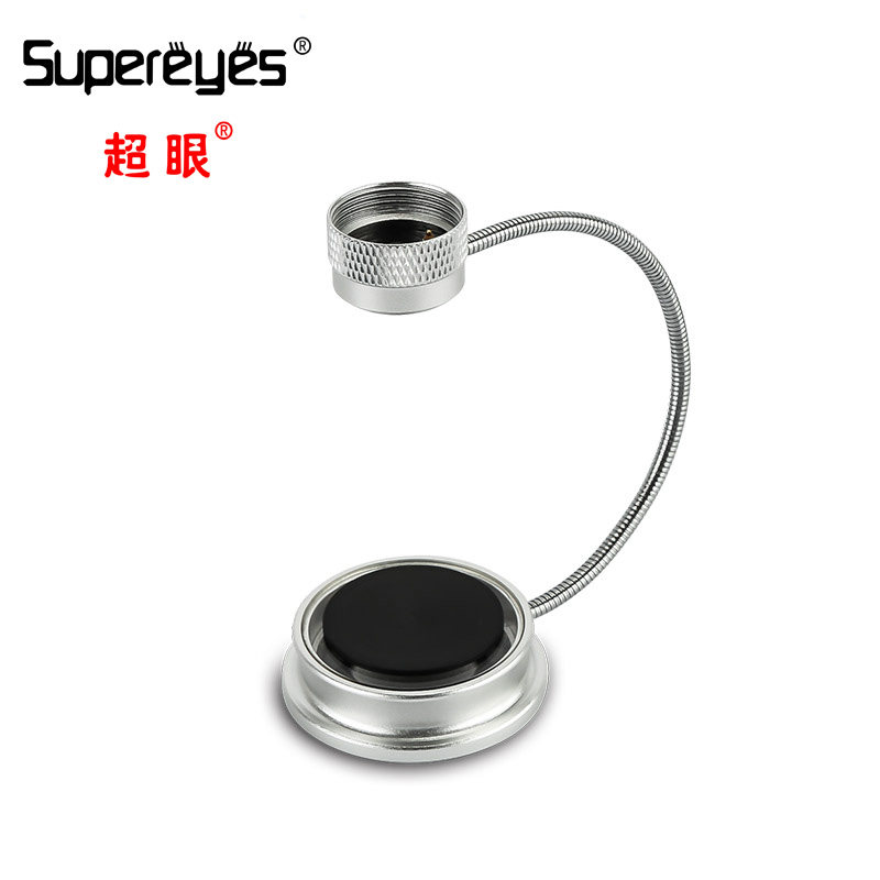 超眼B011选配件DA01手持1000倍数码显微放大镜头暗场光源照明器