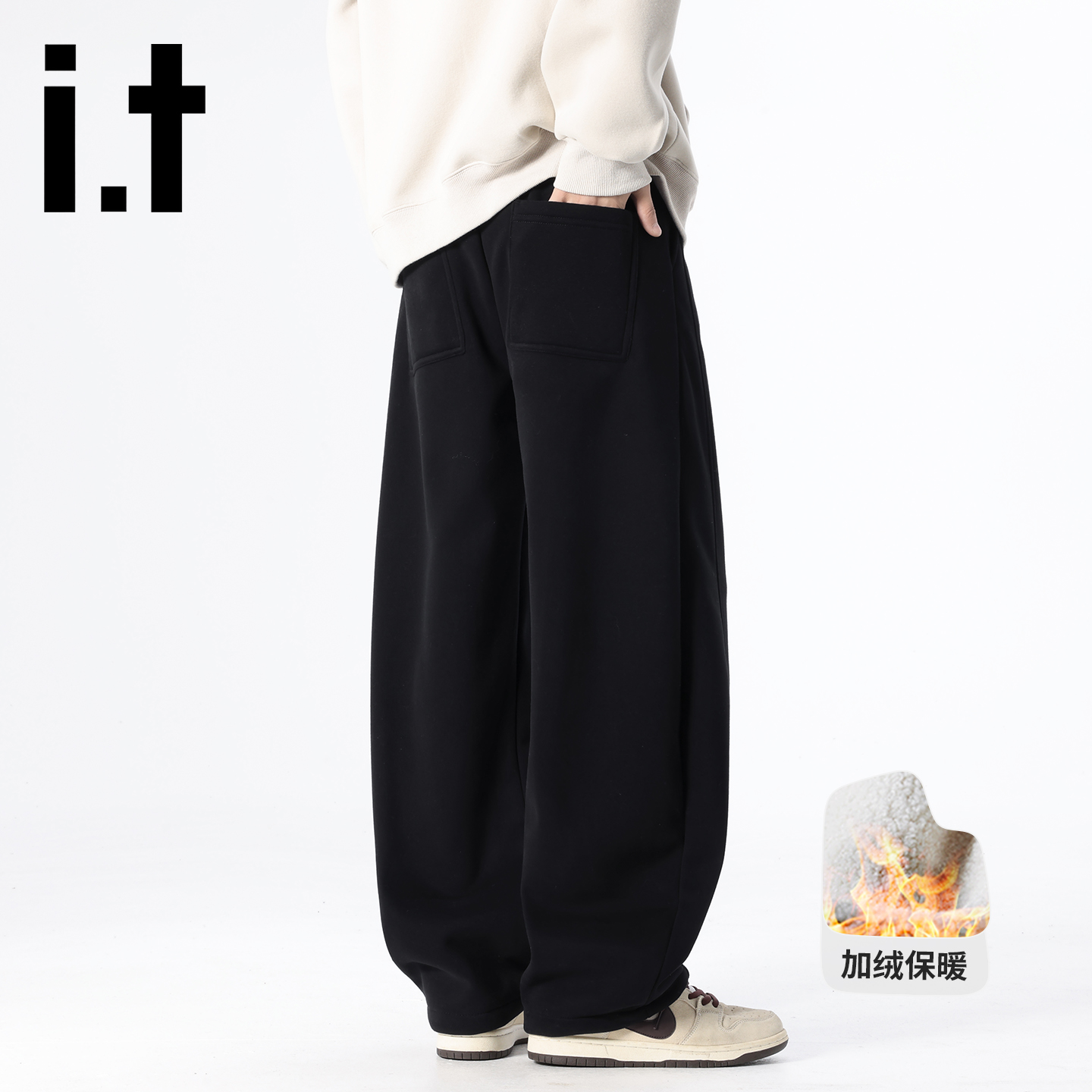 it:CHOCOOLATE冬季加绒卫裤运动裤子宽松直筒加厚保暖休闲长裤男