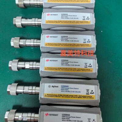 议价是德科技N8487A/U8481A/E9327A功率探头N8可维修