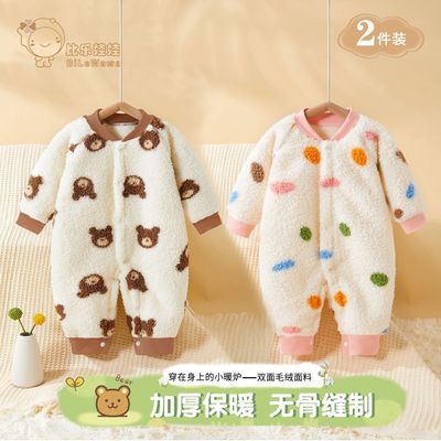 婴儿连体衣秋冬款加绒保暖宝宝长袖加厚外出哈衣爬爬服新生儿衣服