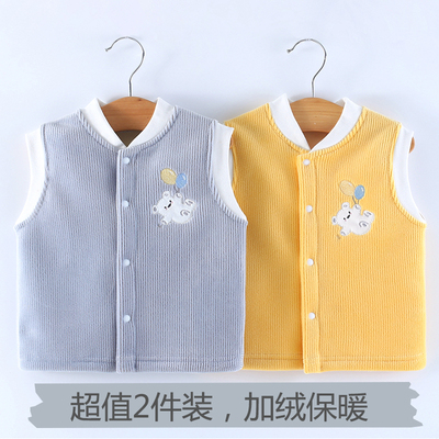 婴儿马甲秋冬款加绒保暖