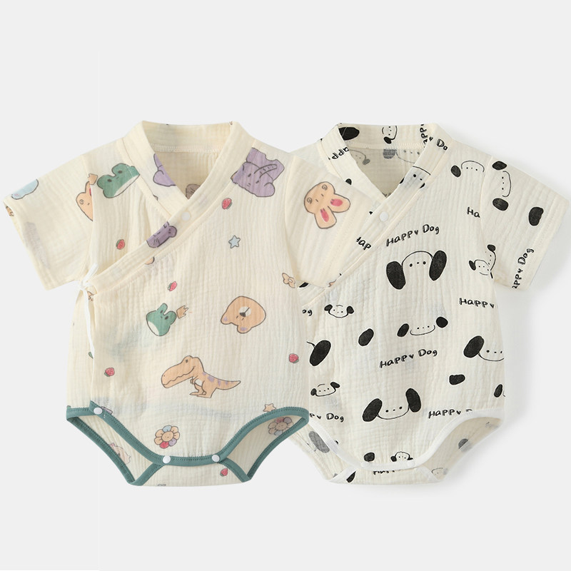 夏季宝宝短袖和服包屁衣纯棉纱布初生新生婴儿连体衣薄款三角哈衣,童装/婴儿装/亲子装,连身衣/爬服/哈衣,淘宝优惠券,粉丝福利购,淘宝优惠卷