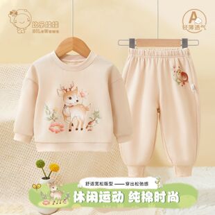 宝宝卫衣套装春秋纯棉男女童长袖洋气外穿运动休闲裤中小童两件套