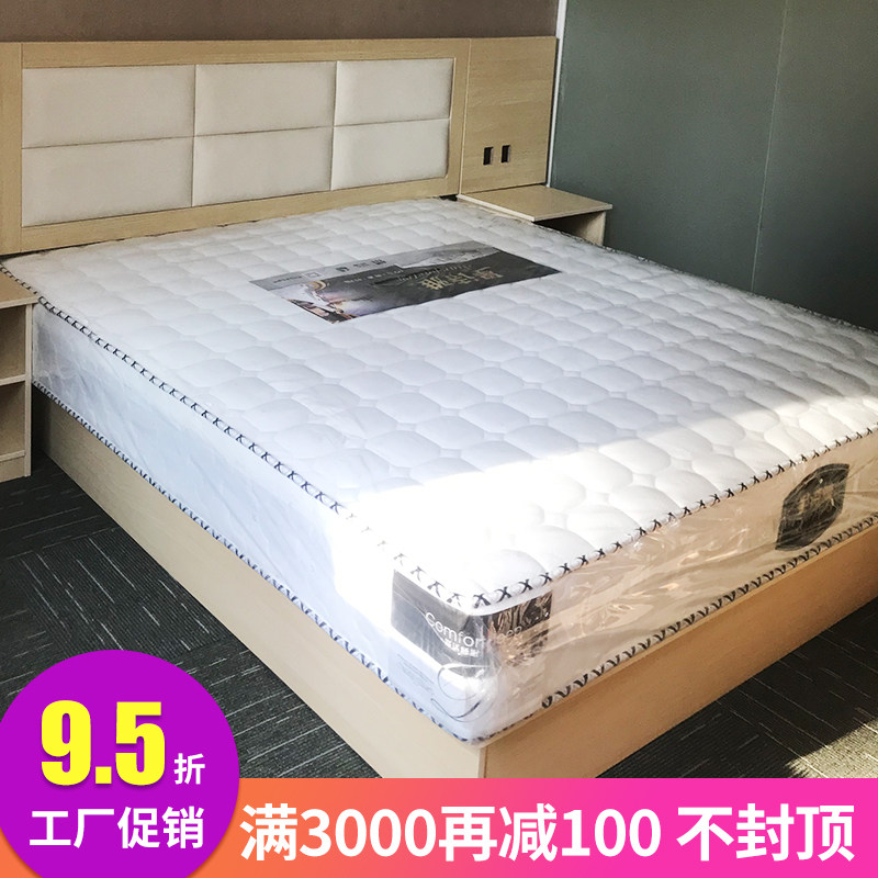 宾馆专用床标间全套民宿