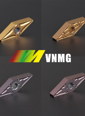 进口原装35度菱形陶瓷刀片 VNMG160402/04GP TN60 精车外圆车刀粒