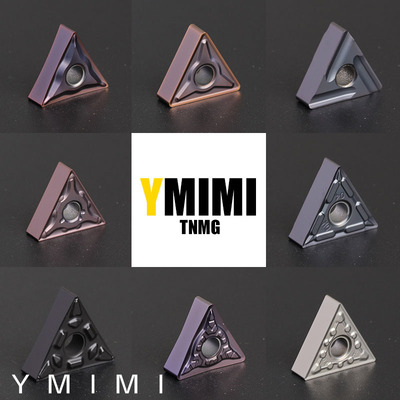 数控刀片三角形外圆车