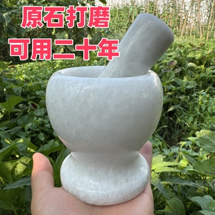 蒜臼子石头捣蒜神器石臼手动老式蒜泥器研磨器家用捣药捣碎罐擂钵