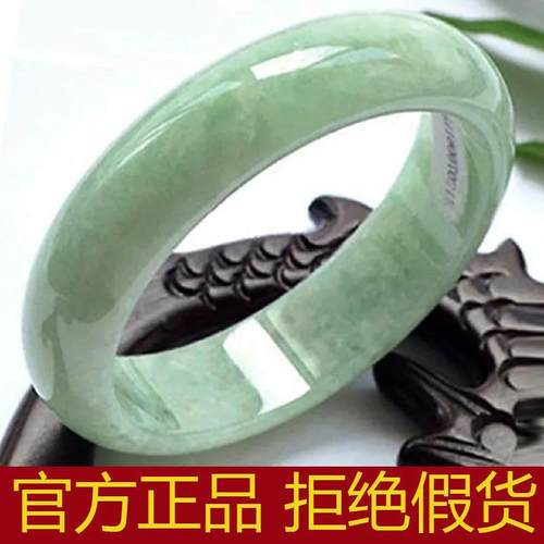 天然正品玉镯翡翠色玉手镯女款手镯女浅绿玉镯子包邮带鉴定证书
