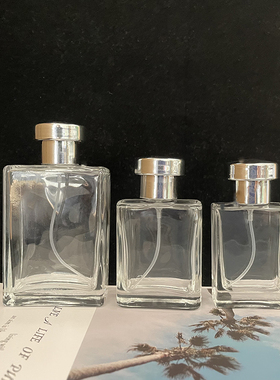 Nbyaic 100ml简约款香水分装瓶 30ml 50ml便携式旅行分装喷雾空瓶