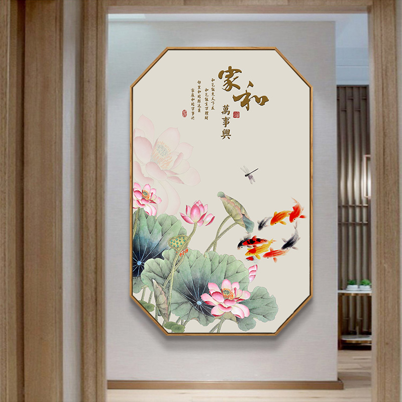 新中式客厅玄关荷花装饰画水墨莲花壁画书房办公室背景墙家和挂画图片