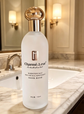 香蔓淳养离子水150ML 补水保湿柔肤爽肤水