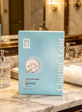 香蔓玻尿酸保湿面膜 5片装 正品补水保湿滋润面膜贴
