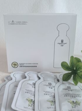 香蔓海萃墨角藻精华按摩膏6gX50袋 缓解干燥缺水肌肤 滋润保湿