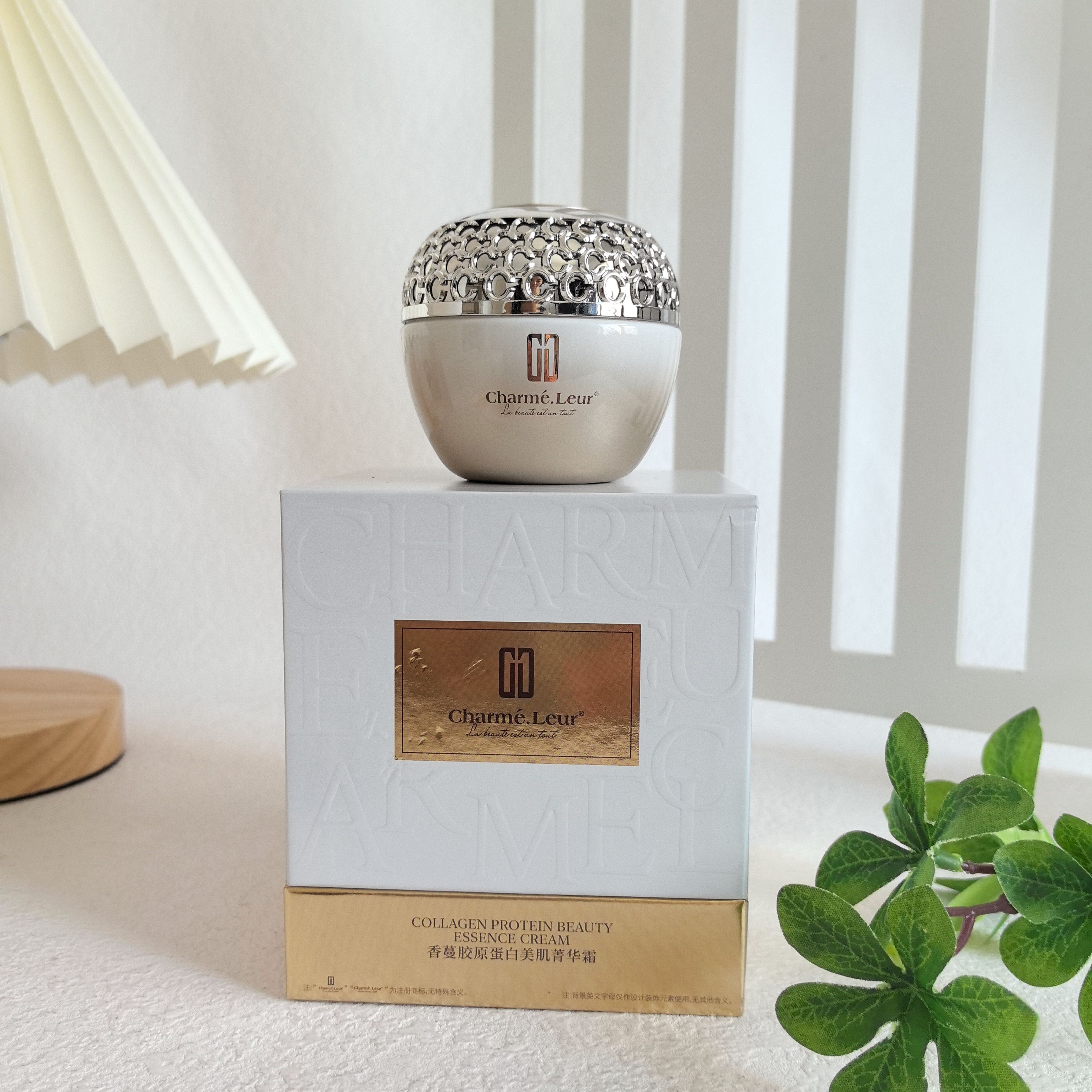 美容护肤正品香蔓臻美焕活精致50g胶原蛋白美肌乳液面霜保湿紧致