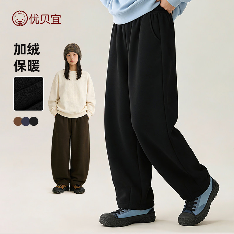 25年冬季新款儿童女童奥粒绒加绒加厚运动长裤休闲学生校服卫裤子,童装/婴儿装/亲子装,裤子,淘宝优惠券,粉丝福利购,淘宝优惠卷