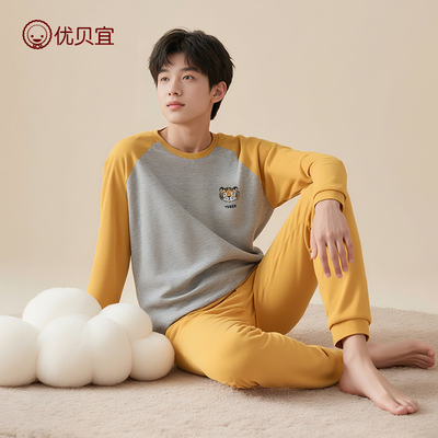 青少年秋衣纯棉2025年新款儿童内衣套装全棉大童睡衣秋装男童秋裤