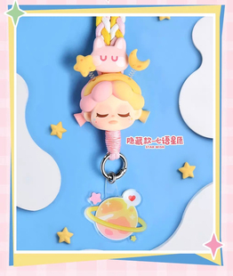 正版 温蒂系列手机链包挂钥匙扣挂件端盒 Wendy和我约会吧系列挂绳