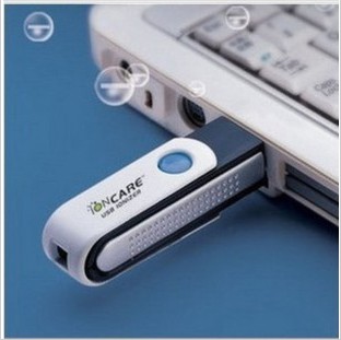 Humidificateurs USB - Ref 442963 Image 1