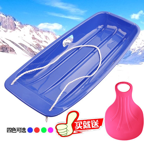 成人儿童滑草板滑雪板雪橇爬犁