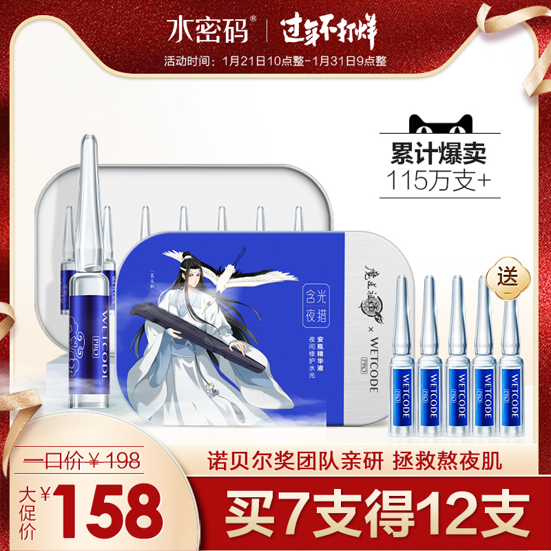 网友分享在meiguo.com上的图片