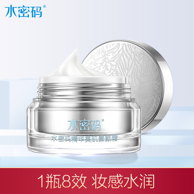 网友分享在meiguo.com的图片