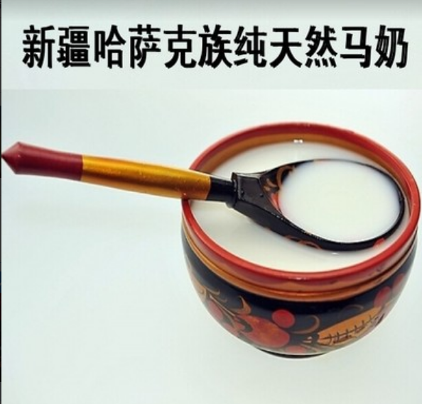 30斤酸马奶顺丰陆运新疆南山哈萨克牧场直供发酵马奶新鲜全国发货