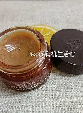 法国欧树nuxe蜂蜜修护润唇膏15ml保湿滋润防干裂唇膜balm孕妇可用