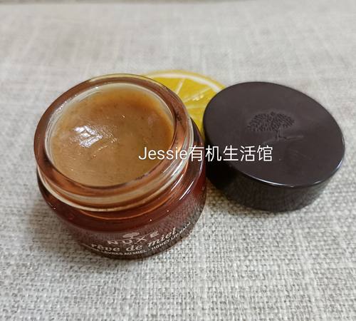 法国欧树nuxe蜂蜜修护润唇膏15ml保湿滋润防干裂唇膜balm孕妇可用