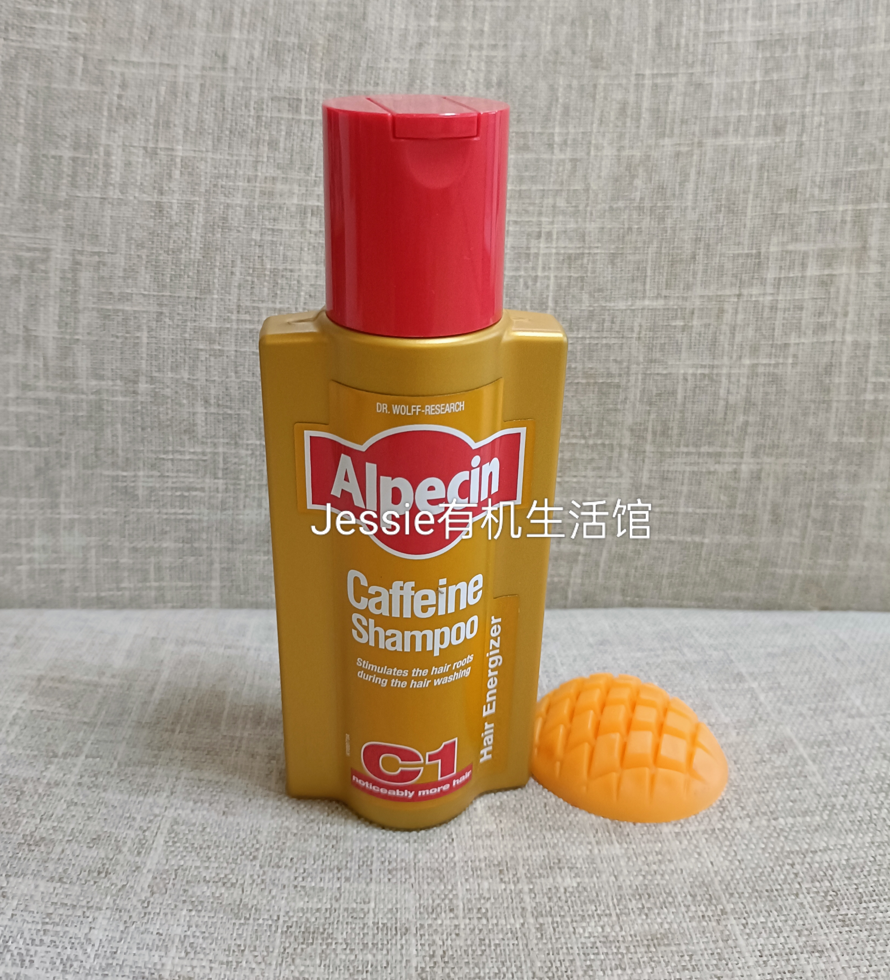德国原装进口Alpecin咖啡因C1洗发水250ml金色限定款