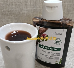 法国进口康如奎宁klorane植物金鸡纳洗发水400ml清洁头发控油