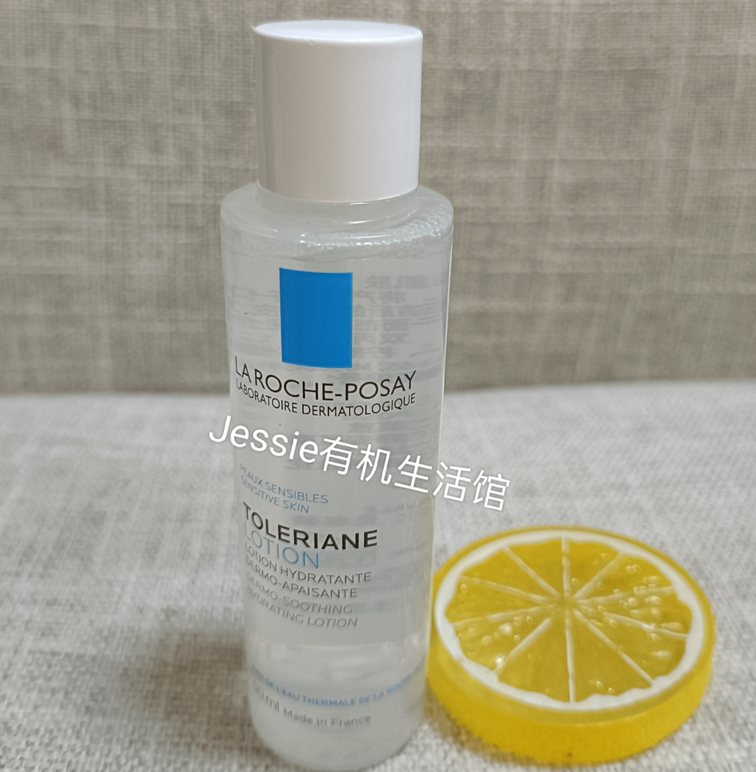 舒缓保湿爽肤水理肤泉LAROCHE