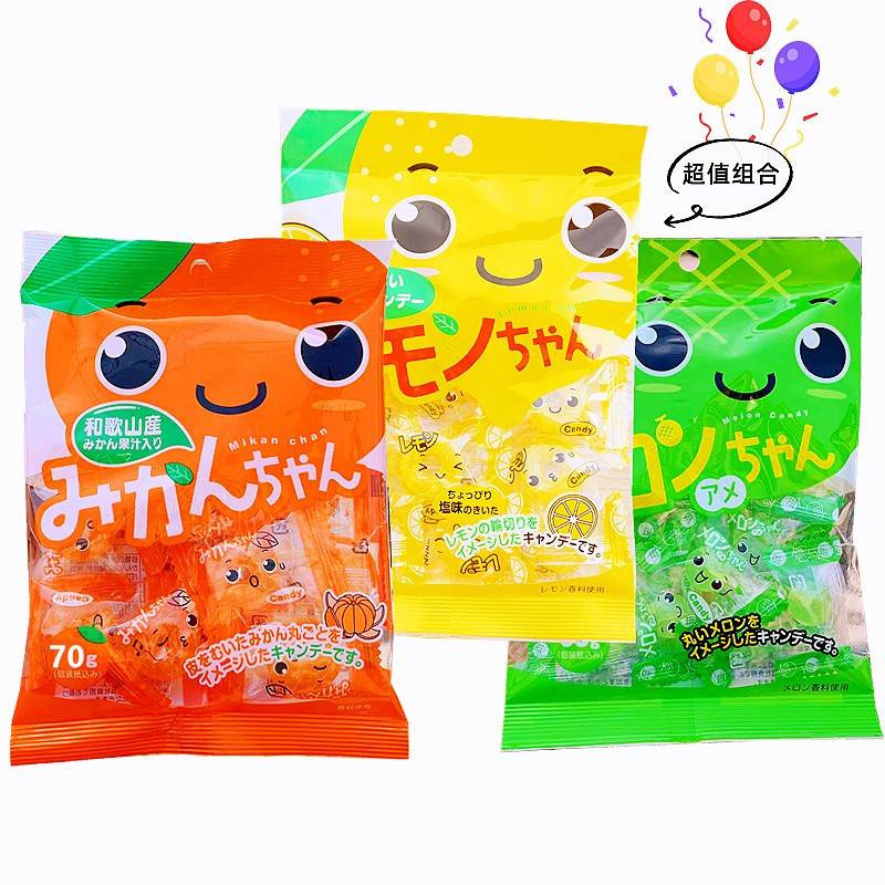 临期特卖特价日本进口川柠檬糖