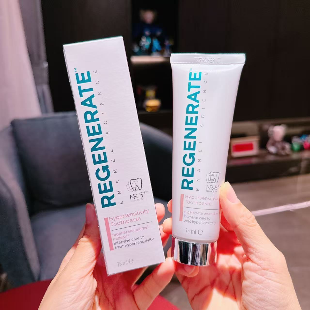 法国牙膏牙釉质修复抗敏感牙膏