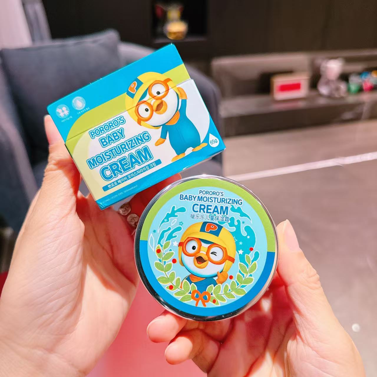 韩国进口宝露露啵乐乐儿童面霜