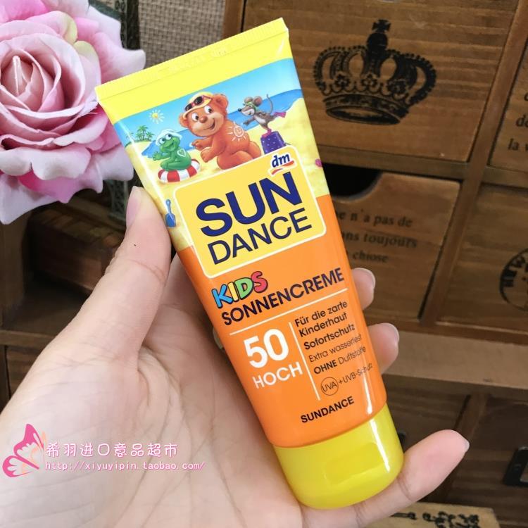 µÂ¹údmСÐܱ¦±¦·Àɹ˪ Ó¤Ó×¶ù·ÀË®×ÌÈó·ÀɹÈé¶ùͯ³ÉÈË·Àɹ˪SPF50
