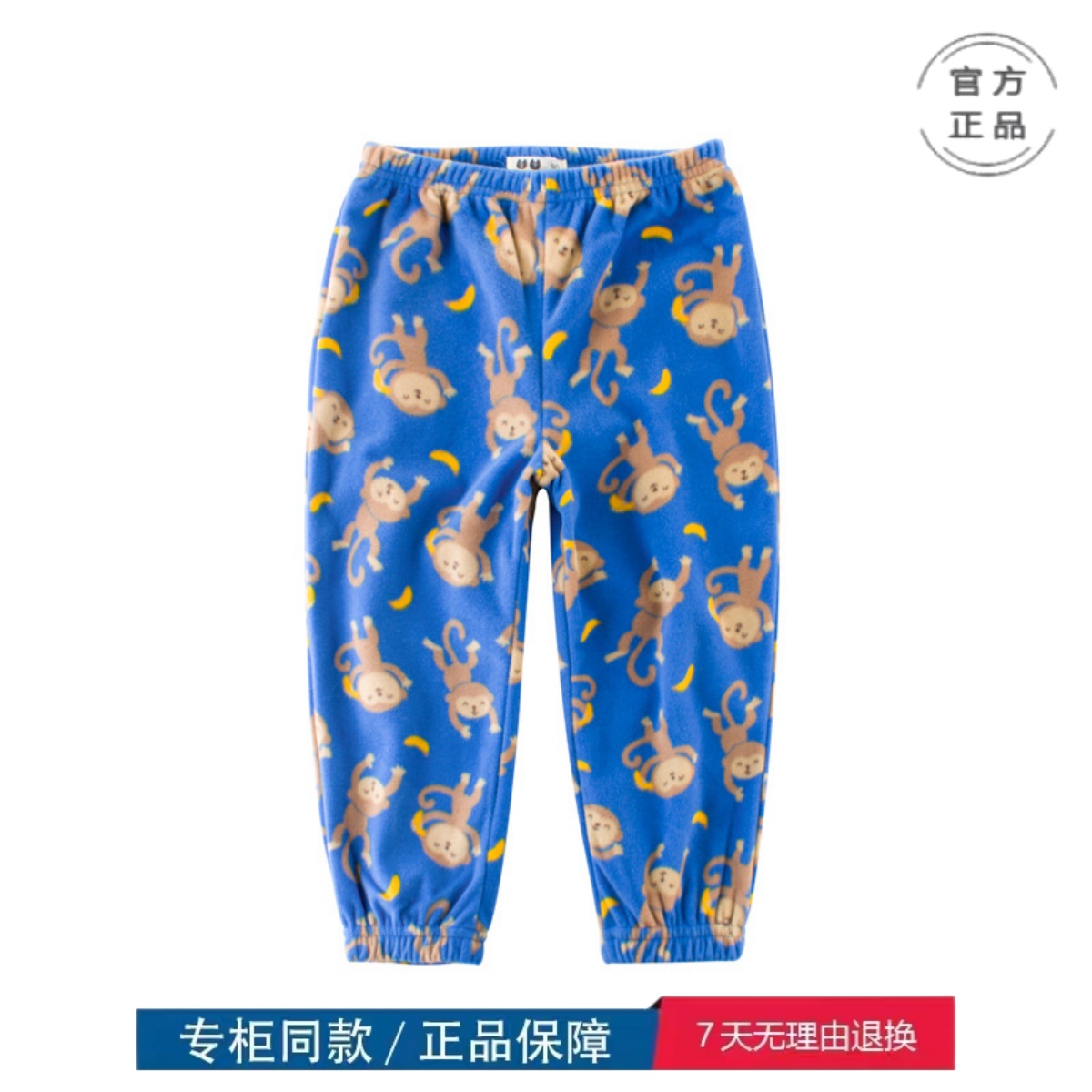 三折品牌清仓撤柜亲子装韩版儿童摇粒绒家居长睡裤秋裤保暖打底裤