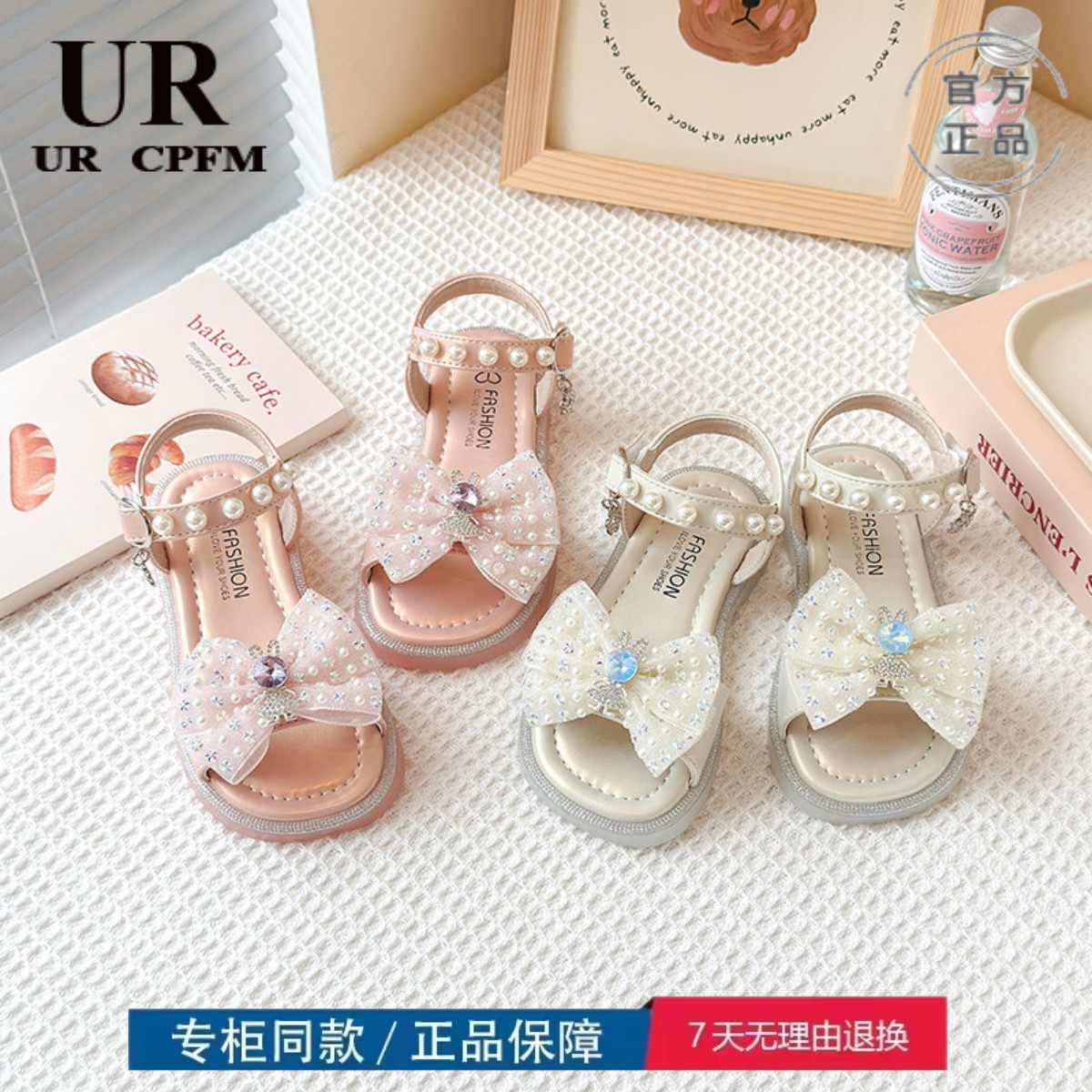 品牌特价撤柜夏季新款韩版女童水钻蝴蝶结公主鞋露趾凉鞋 XXJ-088