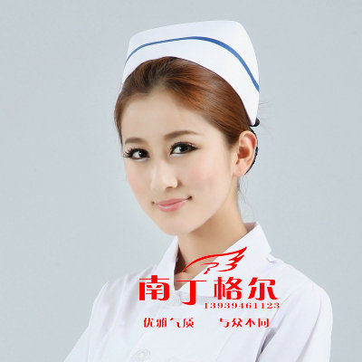 Uniforme infirmière - Ref 1858429 Image 5